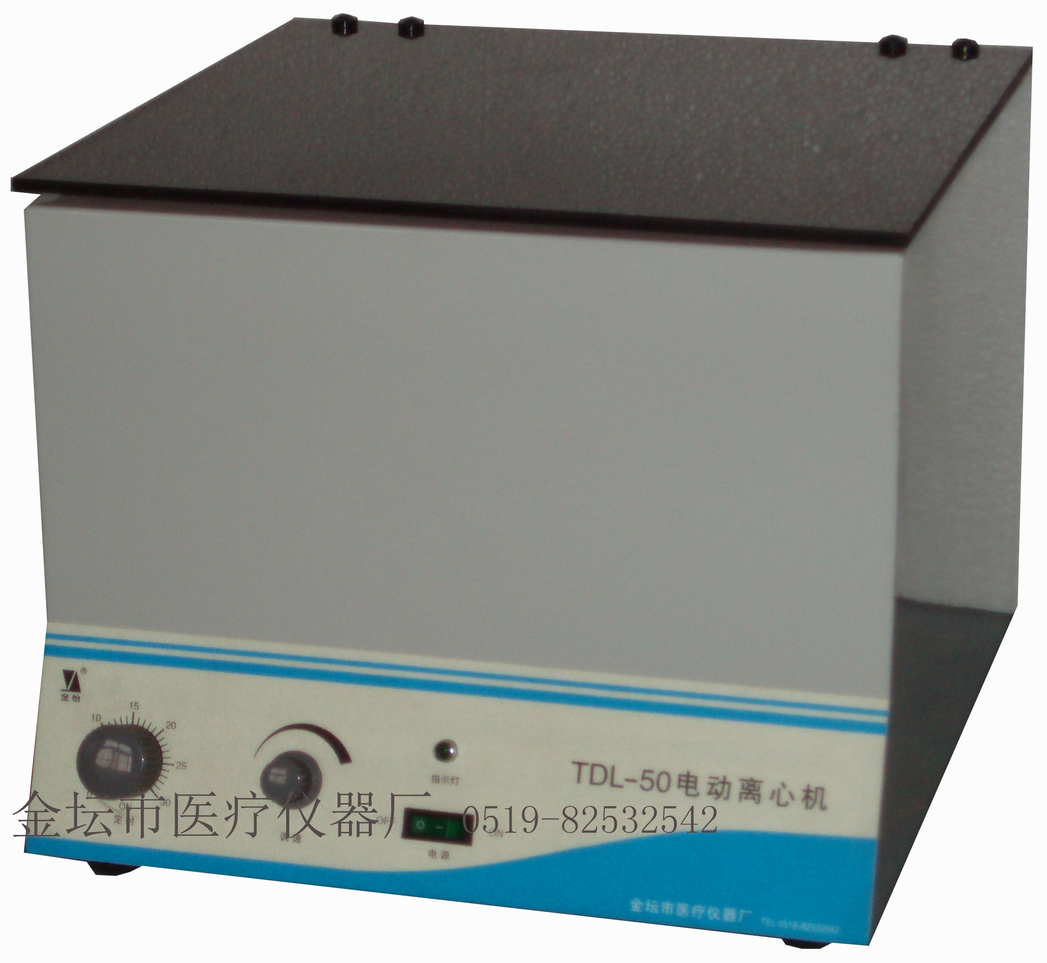 TDL-50 電動離心機