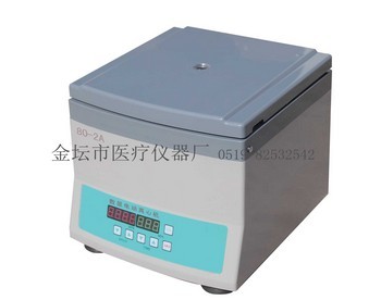 80-2A智能電動(dòng)離心機(jī)