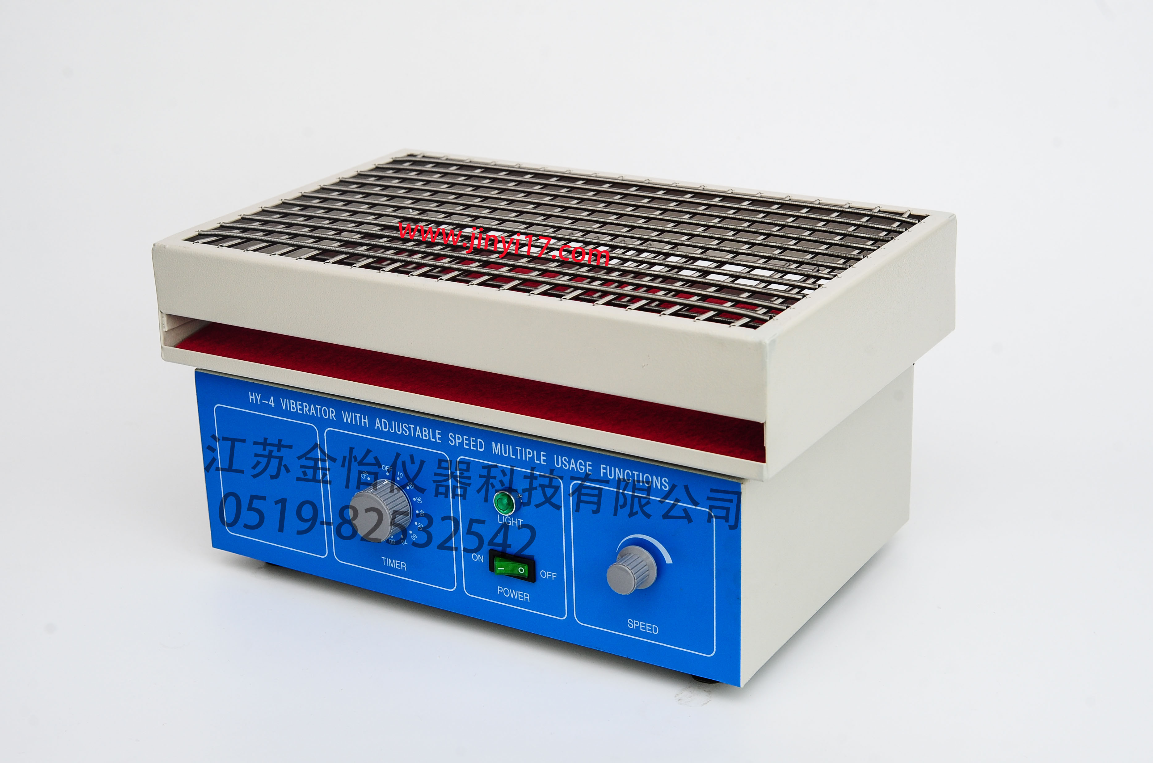 HY-4 多用調(diào)速振蕩器
