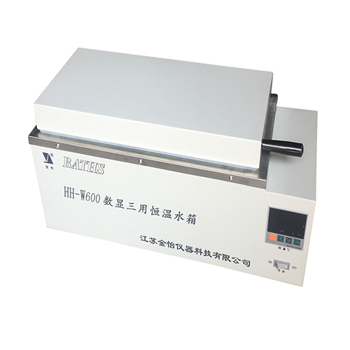 HH-W600 數(shù)顯三用恒溫水浴箱