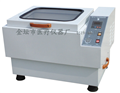 THZ-82 氣浴恒溫振蕩器