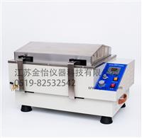 SHA-C 水浴恒溫振蕩器