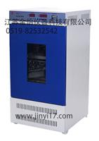 HZQ-2數(shù)顯全溫振蕩器（立式）