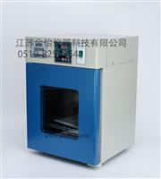 DHP-80 電熱恒溫培養(yǎng)箱