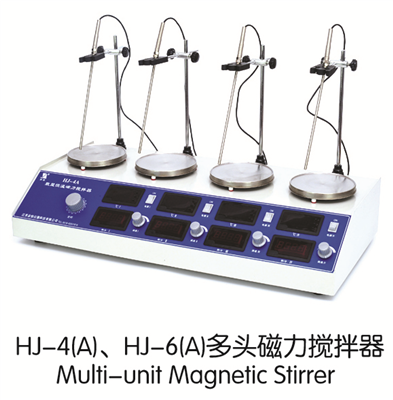 HJ-6A多頭控溫磁力攪拌器