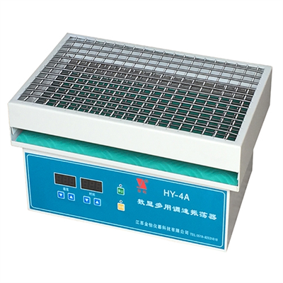 HY-4A數(shù)顯調(diào)速多用振蕩器
