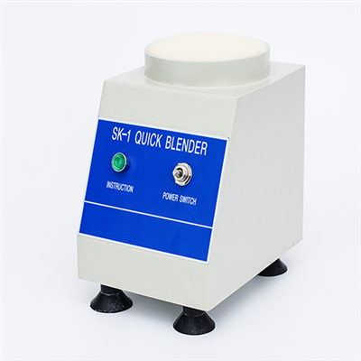 SK-1快速混勻器